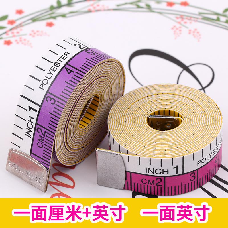 皮尺1.5米 三围尺服装尺裁缝尺子缝纫尺 英寸小皮尺 软尺