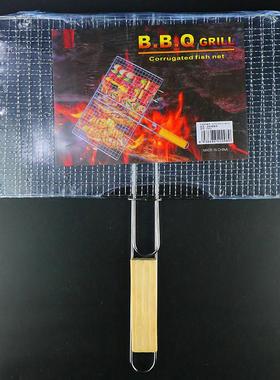 波纹烧鱼烧烤网F601不锈钢烧烤工具烧烤夹板烤网烤夹烧烤工具
