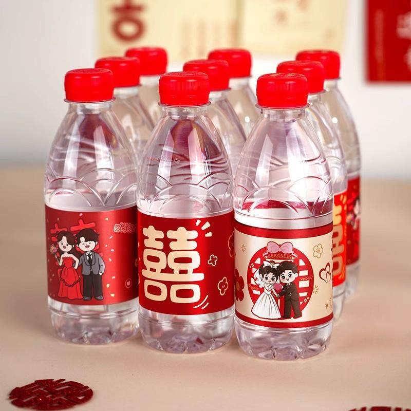 结婚矿泉水贴纸订婚囍字不干胶标签婚礼装饰喜字水瓶婚庆用品大全