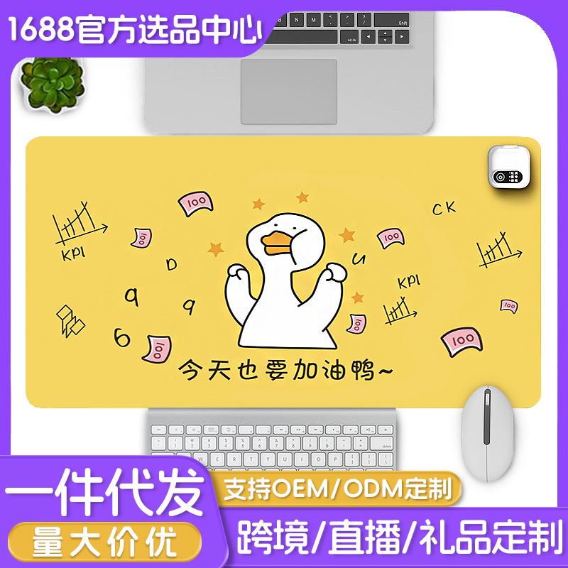 加热鼠标垫大号办公室电脑桌面加热桌垫学生学习写字暖手垫发热垫