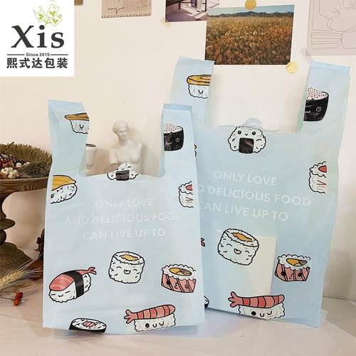 日系海盐蓝可爱寿司塑料手提袋烘焙甜品礼品包装袋蛋糕蛋挞打包袋