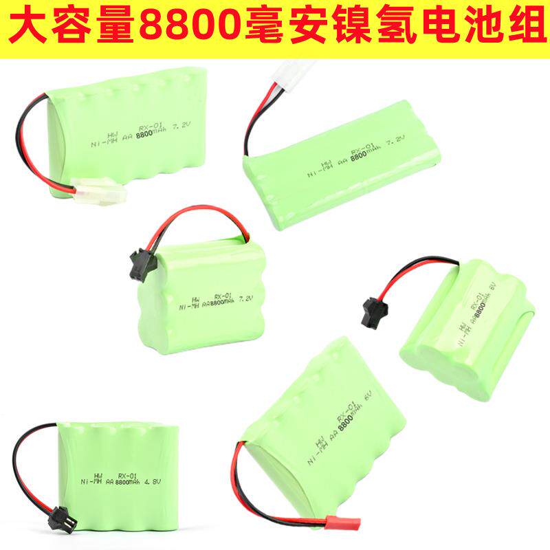 3.6V4.8V6v7.2V8.4v9.6V12v镍氢AA5号充电电池组遥控车电动玩具