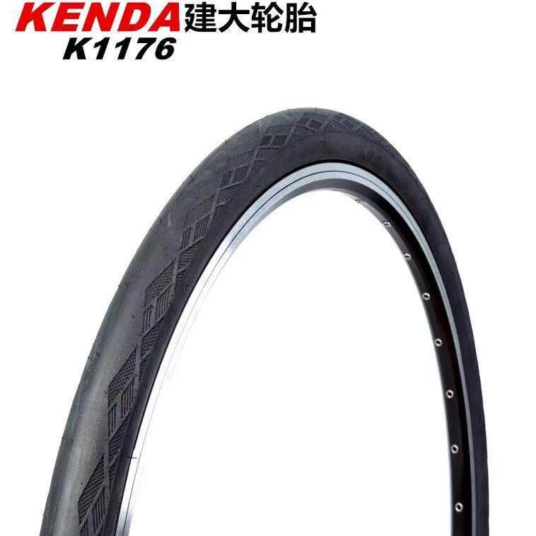 建大自行车轮胎K11762627.5寸*1.75山地车骑行台700*28C光头胎