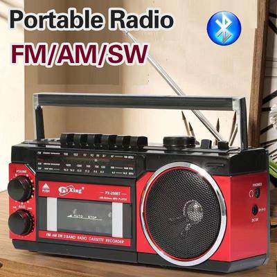 热卖怀旧磁带机多波段复古老人便携收音机插卡蓝牙收录机