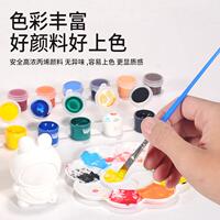 香薰石膏娃娃涂色丙烯顏料手工DIY上色彩色3毫升顏料調(diào)色盤顏料盤
