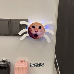 关灯神器声控灯智能语音玩具粘上即用宿舍懒人