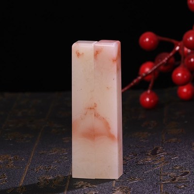 老挝素章对章 手工篆刻成品章书法书画定制石料收藏印章1T.4-1.9c