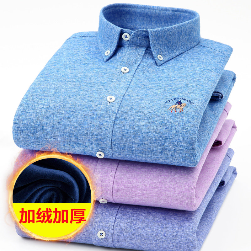 秋冬季保罗加绒加厚纯棉长袖衬衫男士保暖磨毛中青年百搭休闲衬衣