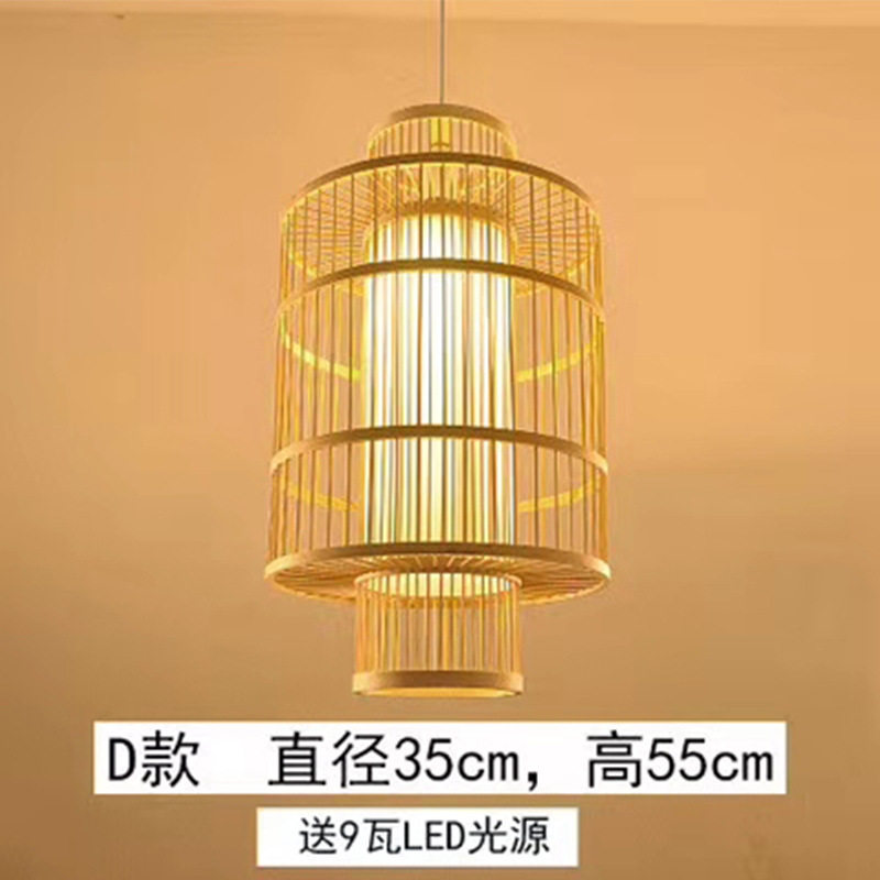 农家乐民宿竹编包厢灯笼仿古农家乐竹艺灯笼竹编吊灯日式手工竹灯