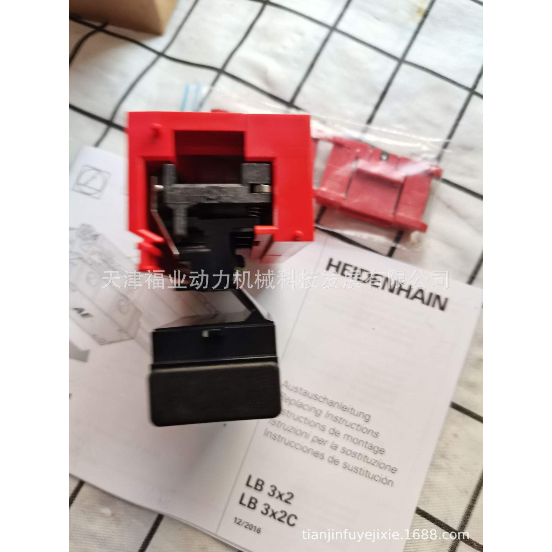 海德汉旋转编码器光栅尺LC495F  760932-09  HEIDENHAIN测量系统