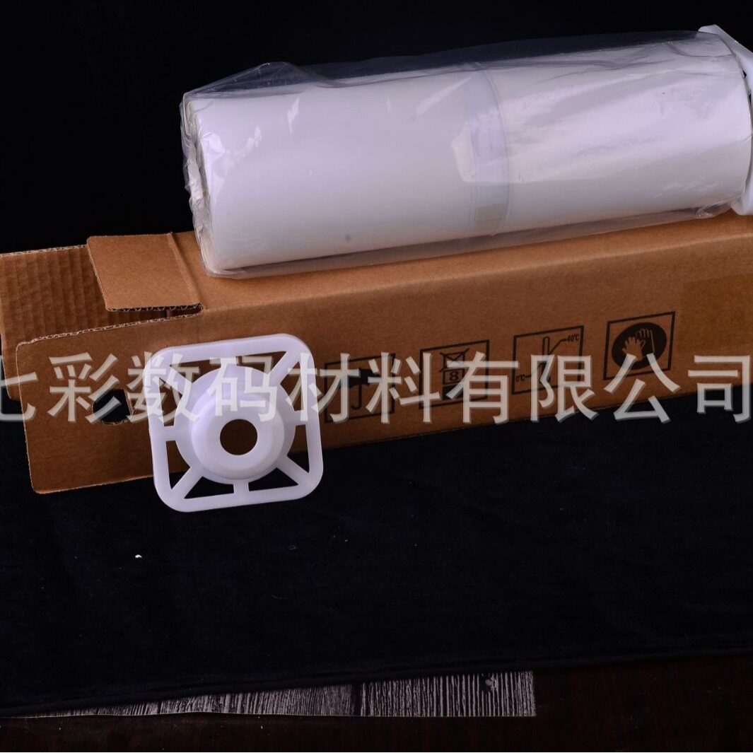 1.56*30米户外写真灯片弱溶剂广告灯箱片15丝