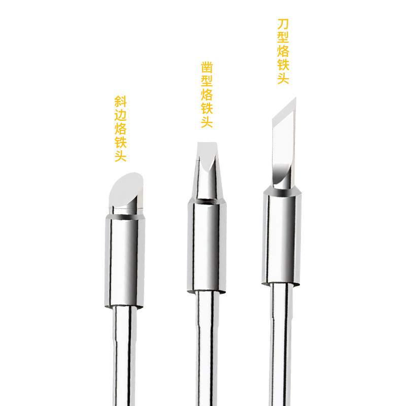 BOZAN C470发热芯烙铁头电烙铁马蹄头圆尖咀扁平大功率通用JBC470