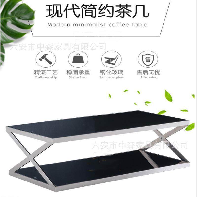 不锈钢玻璃茶几办公沙发配套茶几会客商务洽谈茶几办公室大小茶几