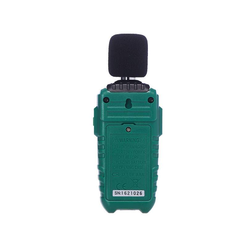 MASTECH华仪噪音计MS6702A数字声级计噪音仪声音测试器
