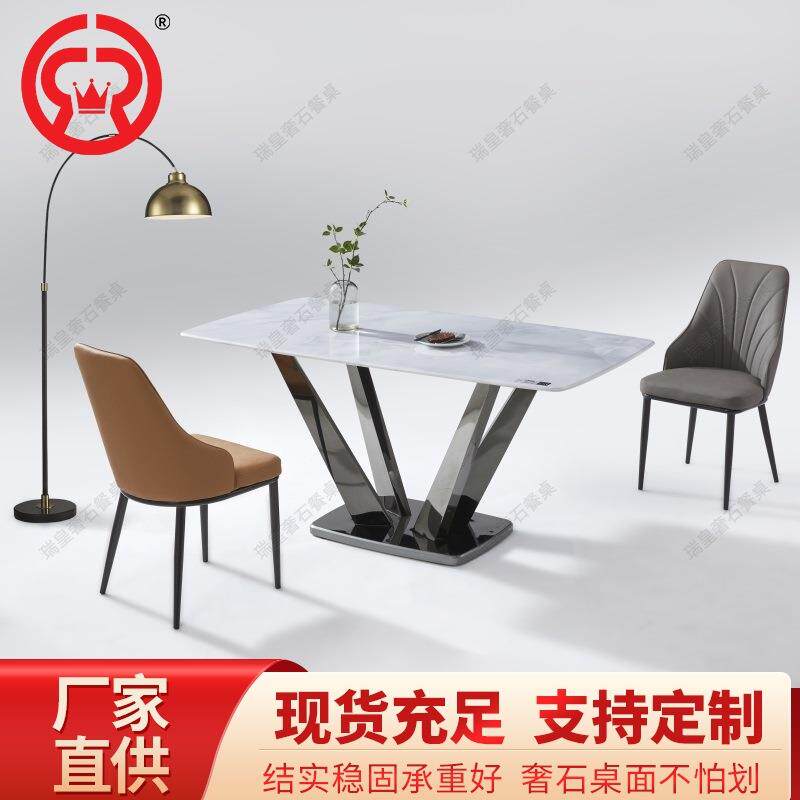 外贸大理石餐桌工厂四人简约晶石岩板餐桌现代意式六人餐桌