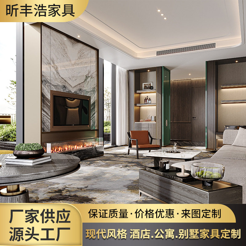 现代风格酒店标间全套家具双人客房家具公寓民宿全套专业生产厂家