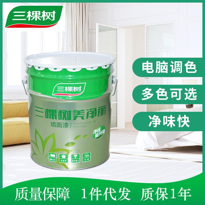24kg美净丽内墙乳胶漆白色净味内墙涂料室内装饰涂料乳胶漆