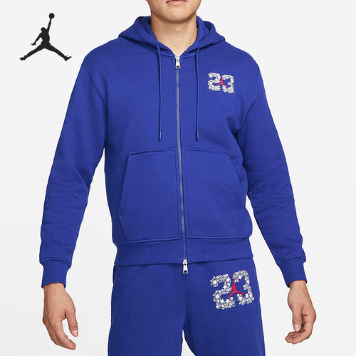 Nike/耐克正品JORDAN 当季新款男子针织运动外套DR6424-455