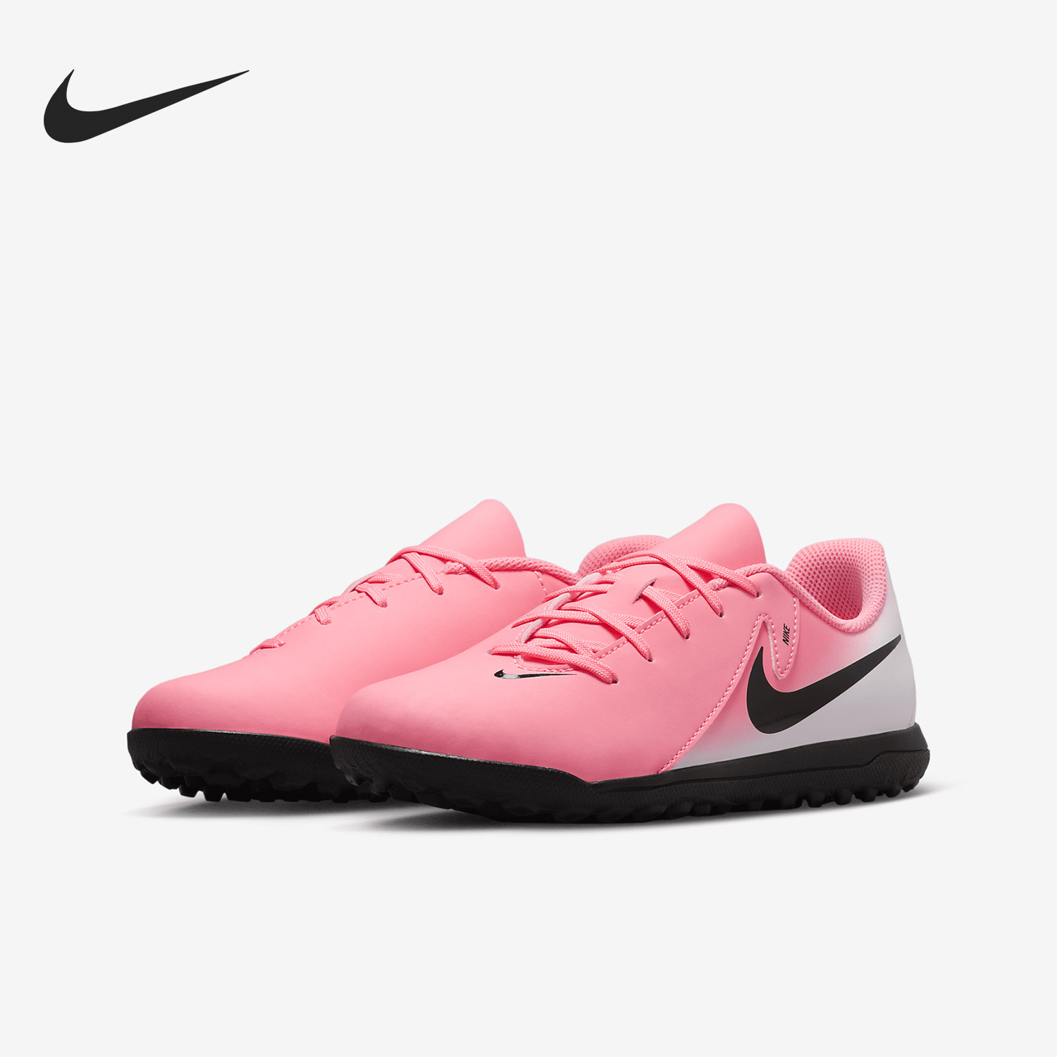 Nike/耐克正品PHANTOM GX TF儿童耐磨低帮足球鞋FJ2604-600