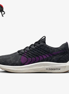 Nike/耐克正品秋季男子缓震透气耐磨运动跑步鞋 DM3413-003