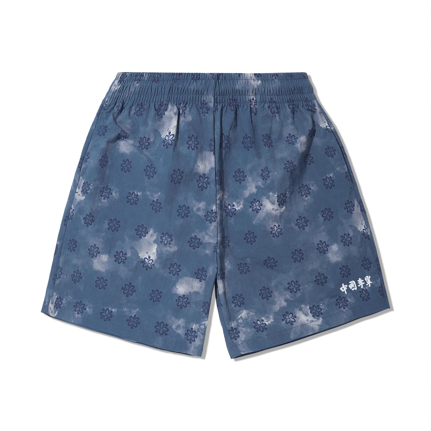 李宁正品2025新款男子时尚潮流印花宽松透气休闲梭织短裤AKSV575