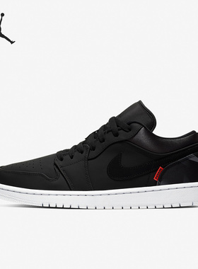 Nike/耐克正品Air Jordan 1 Low AJ1男子低帮板鞋CK0687-001