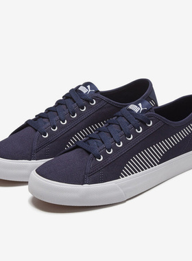 Puma/彪马正品Bari男女轻便耐磨减震低帮休闲板鞋369116-03