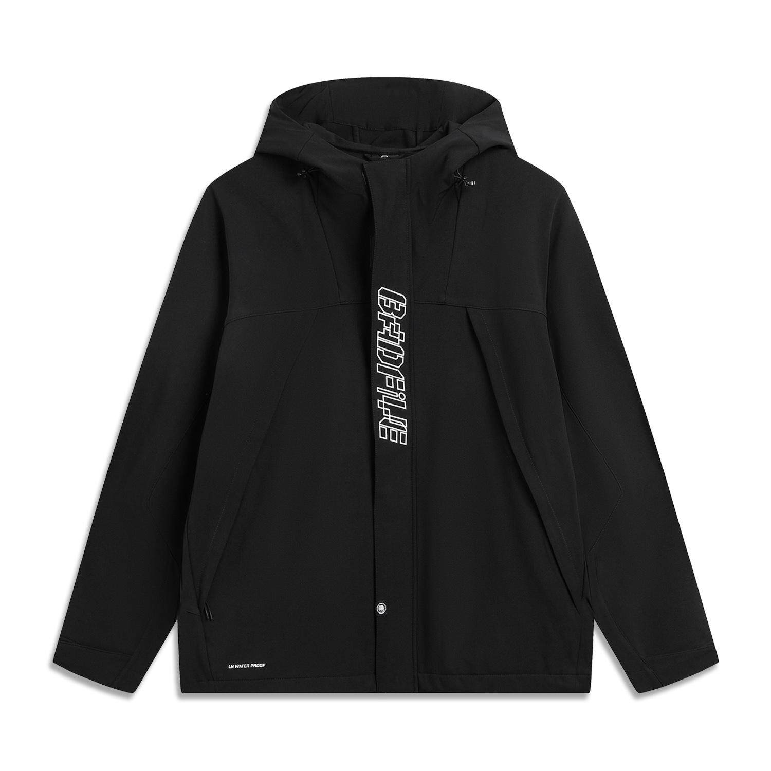 李宁正品反伍BADFIVE男子防泼水宽松休闲拉链连帽夹克外套AFDVB17