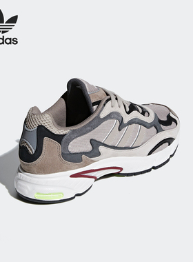 Adidas/阿迪达斯正品三叶草男士复古经典运动跑步鞋G27920