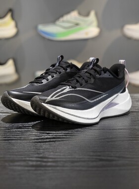 李宁正品赤兔9 PRO女子透气运动低帮耐磨缓震训练跑步鞋ARPW002-4