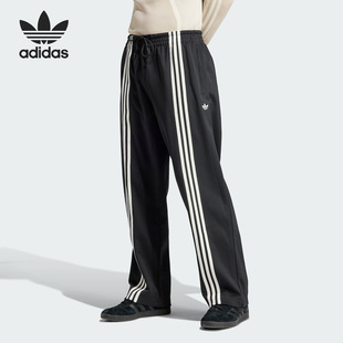 Adidas 三叶草男士 运动宽系带松运动长裤 HZ0714 阿迪达斯正品