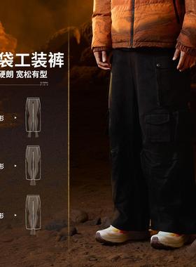 李宁正品2025新款男子舒适透气百搭梭织运动直筒工装长裤AKXV467