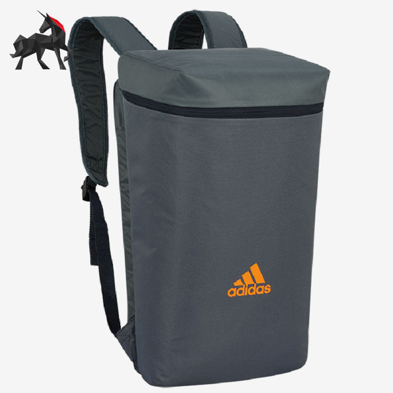Adidas/阿迪达斯正品休闲男女羽毛球拍包多功能运动双肩包 MC0255