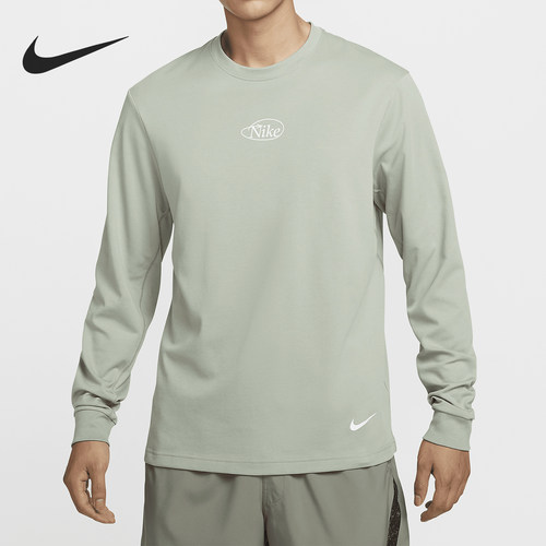 Nike/耐克正品Primary Dri-FIT男士圆领印花长袖HQ4736-370