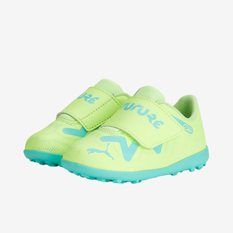 Puma/彪马正品2023新款婴童低帮透气TF碎钉足球鞋107207-02