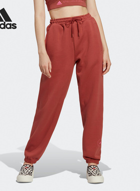 Adidas/阿迪达斯正品春季新款女子休闲运动针织长裤IB9030