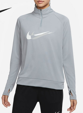 Nike/耐克正品女子半拉链休闲运动跑步长袖T恤 DD6842-073