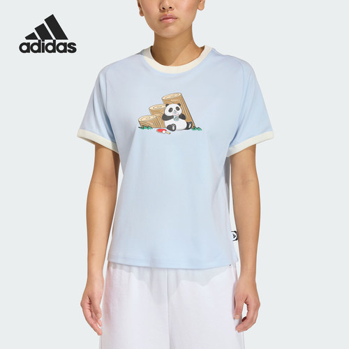 Adidas/阿迪达斯正品2026年新款女士轻盈透气短袖T恤KB7214