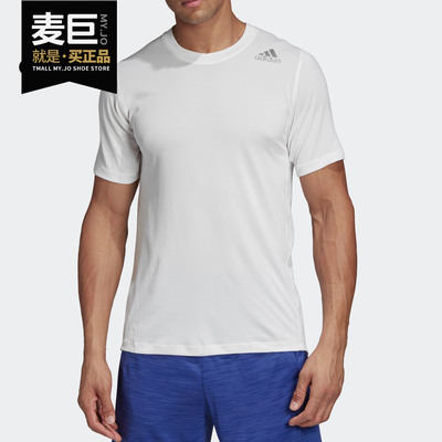 Adidas/阿迪达斯正品当季新款男子FL_360 Z FTGRD圆领短T恤DX0792