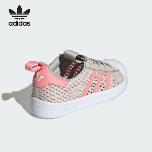 Adidas/阿迪达斯正品三叶草小童经典透气贝壳头板鞋JH7471