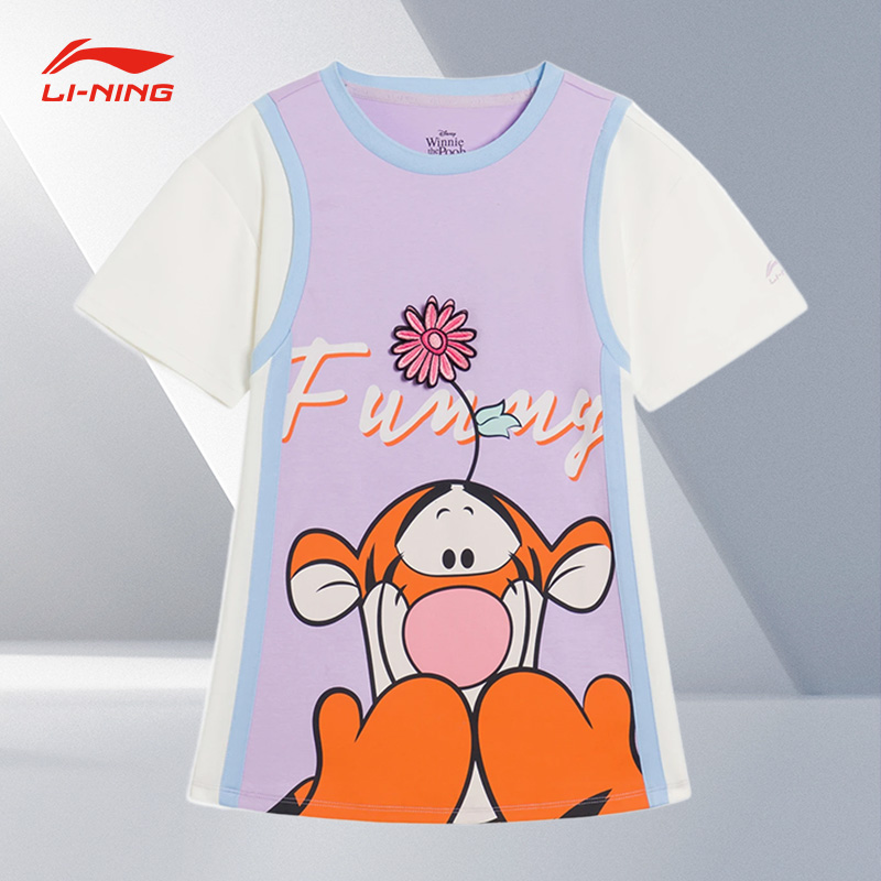 Lining/李宁正品X跳跳虎系列女小童舒适透气连衣裙YSKS118
