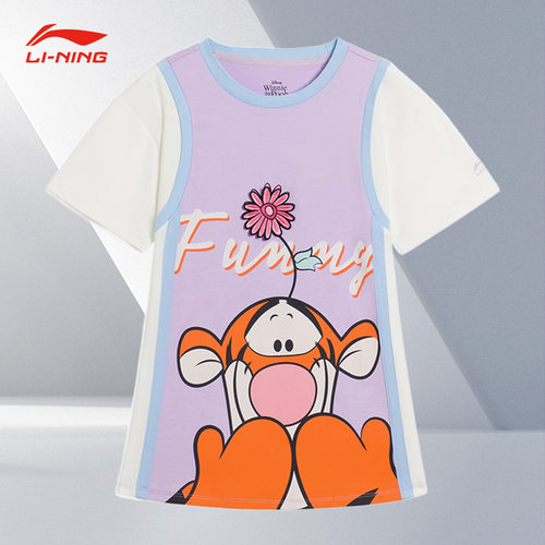 Lining/李宁正品X跳跳虎系列女小童舒适透气连衣裙YSKS118