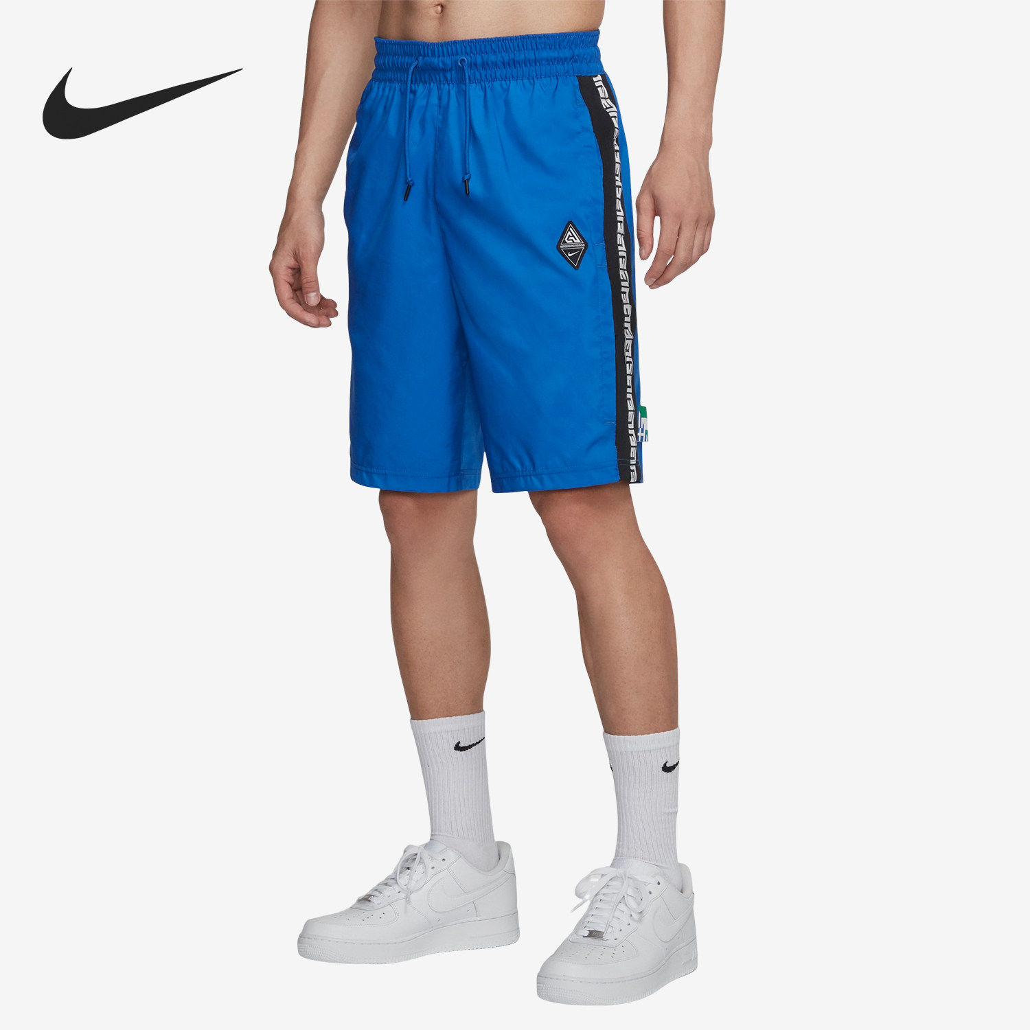 Nike/耐克正品FREAK男士篮球透气耐穿宽松运动短裤CD9559-480,运动服/休闲服装,运动中长裤／短裤,淘宝优惠券,粉丝福利购,淘宝优惠卷