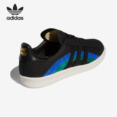 Adidas/阿迪达斯正品三叶草男士低帮轻便休闲经典板鞋GW3246