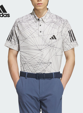 Adidas/阿迪达斯正品S POLO男士高尔夫短袖翻领POLO衫IN6599