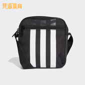 Adidas 斜挎包FL1750 运动休闲拉链经典 阿迪达斯正品 neo男女同款