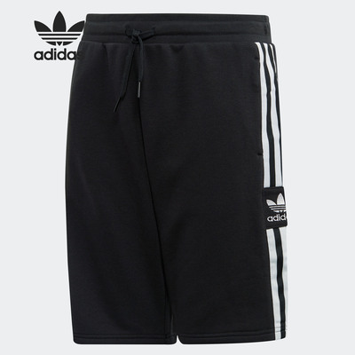 Adidas/阿迪达斯正品三叶草 LOCK UP SHORTS大童运动短裤 FM5660