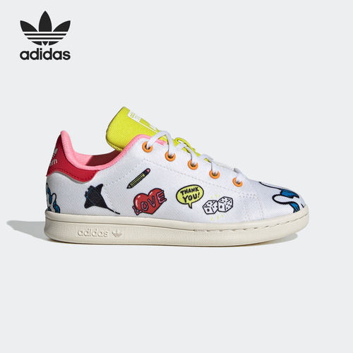 Adidas/阿迪达斯正品三叶草史密斯大童经典休闲板鞋 FY2687