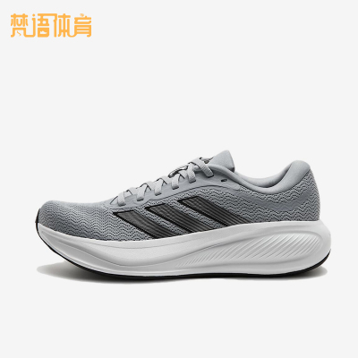 Adidas/阿迪达斯正品RESPONSERUNNER2织物鞋舒适经典跑步鞋KJ1734