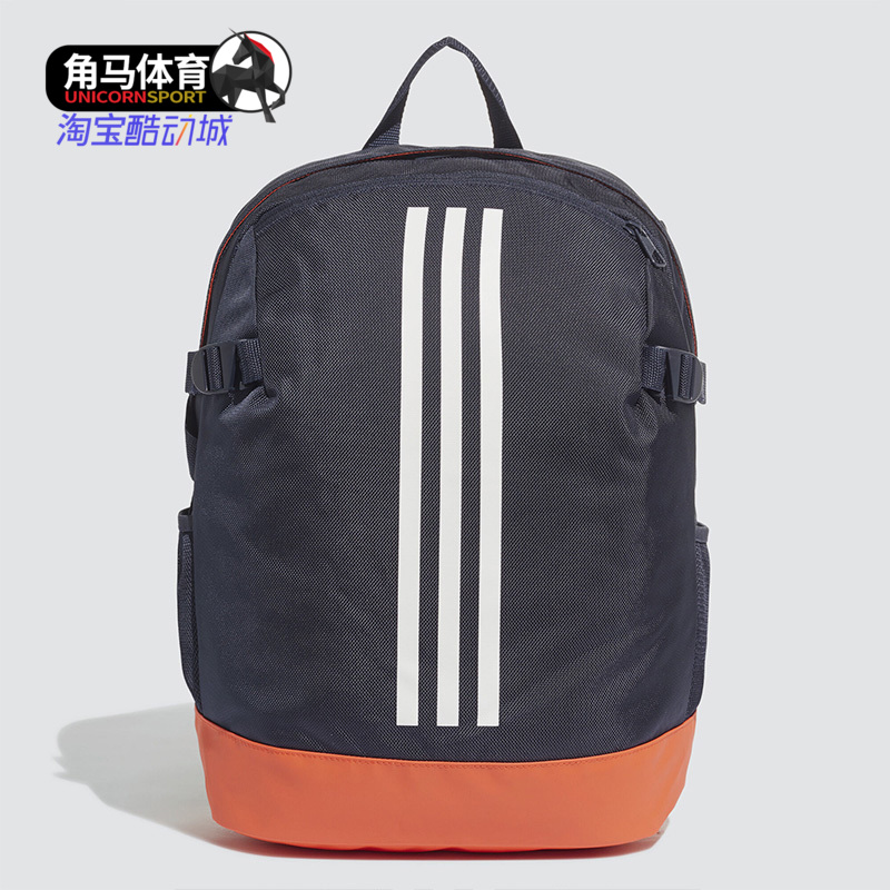 Adidas/阿迪达斯正品户外运动休闲学生旅行电脑双肩包 DZ9441